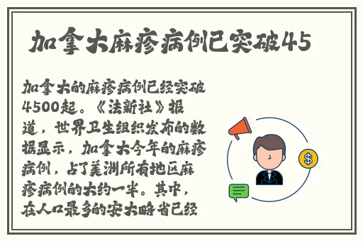 顶级RAPPER老狼潮水